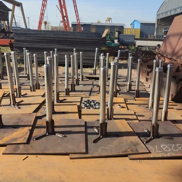 沉降板